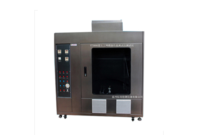 YT3800型土工網燃燒性能測試儀測試儀