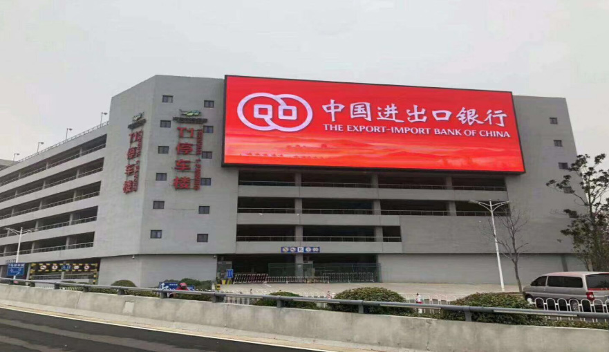 室外LED屏優勢有哪些？